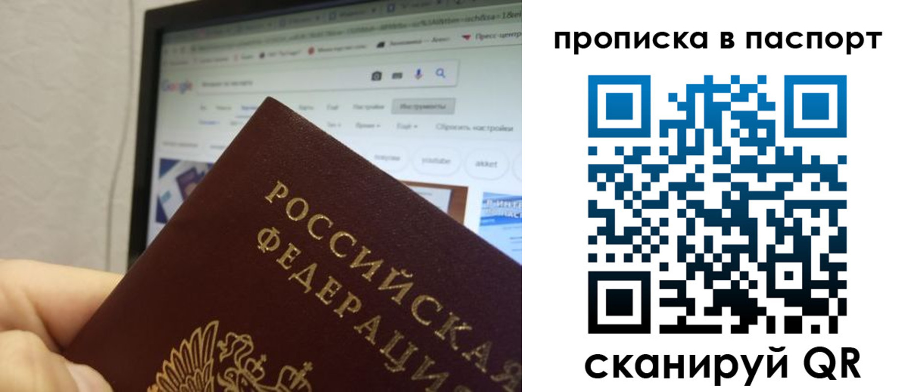 форма 3 в Белогорске